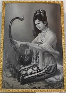 Image description is not available for DU2010.5.33